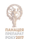 Валартін Фарма - партнери