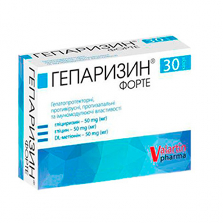 Гепаризин® Форте, капсули