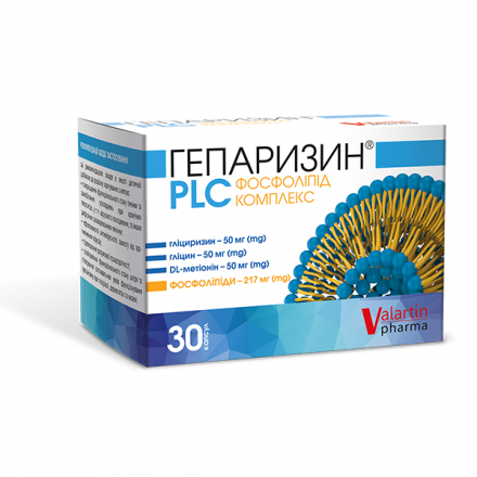 Heparizin® PLC