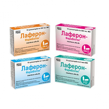 Laferon-PharmBiotek®, suppositories