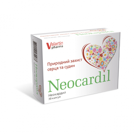 Neocardil