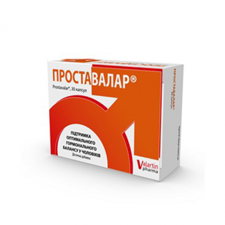 Проставалар