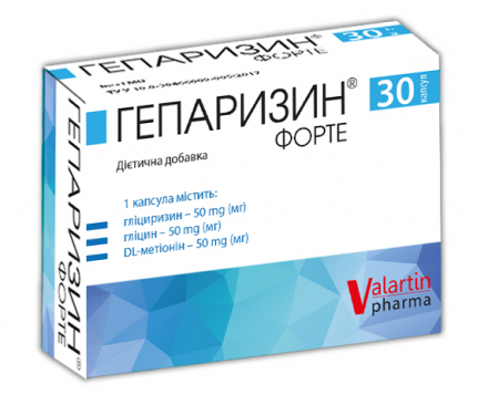 Гепаризин® Форте, капсули