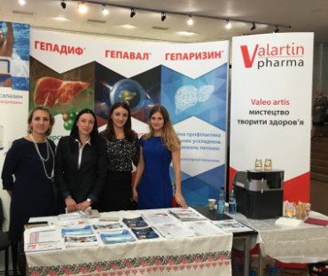 Компания «Валартин Фарма» - спонсор VI Cъезда гастроэнтерологов Украины