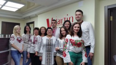З Днем Вишиванки!