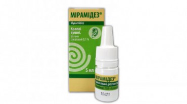 Мірамідез®, вушні краплі знову доступні у продажу!