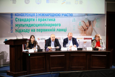 Компанія «Валартін Фарма» виступила партнером конференції з міжнародною участю «Стандарти і практика мультидисциплінарного підходу на первинній ланці»