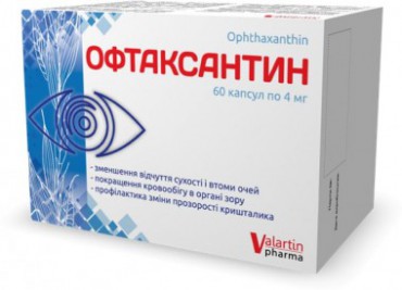 Поліпшення кровообігу і його позитивний вплив на роботу сітківки