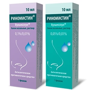 Вирішення проблеми запалення аденоїдного мигдалика у дітей