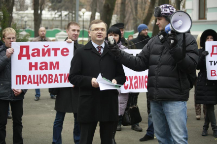 Якщо чиновники МОЗ нас не почують, ми пікетуватимемо Адміністрацію Президента, - ТОВ «Валартін Фарма»