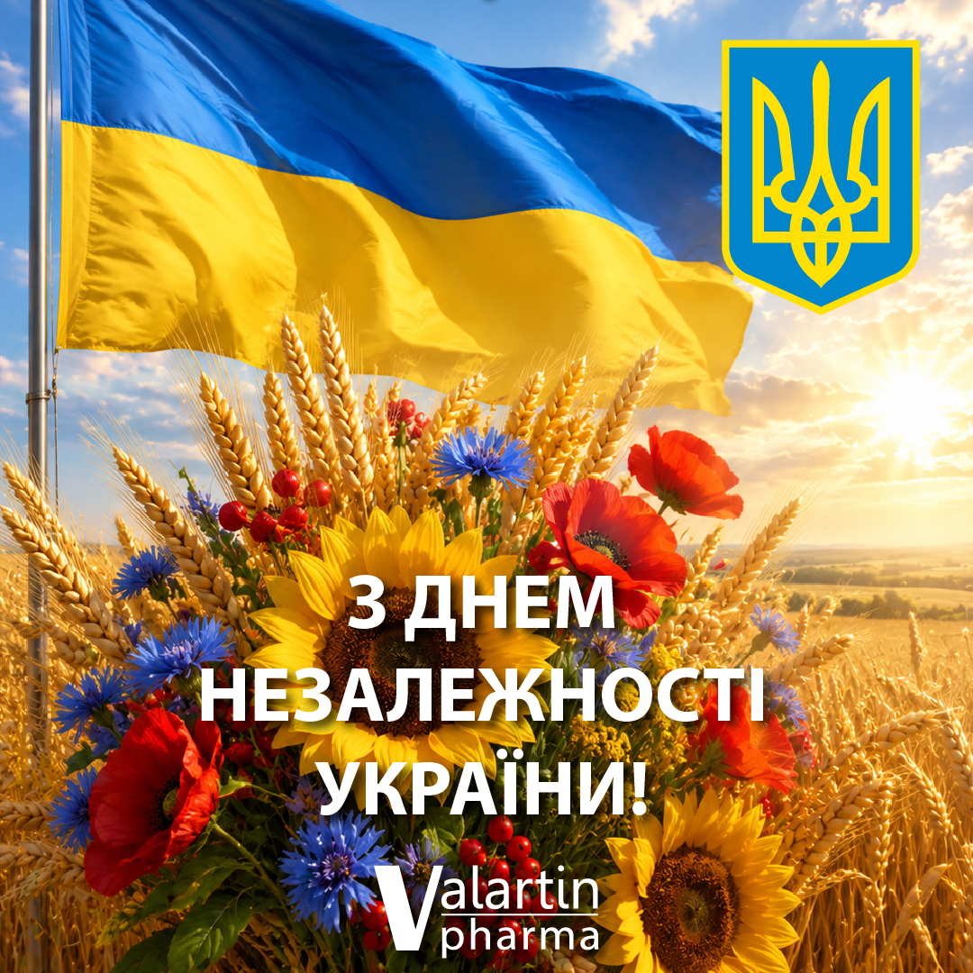 З Днем Незалежності України!